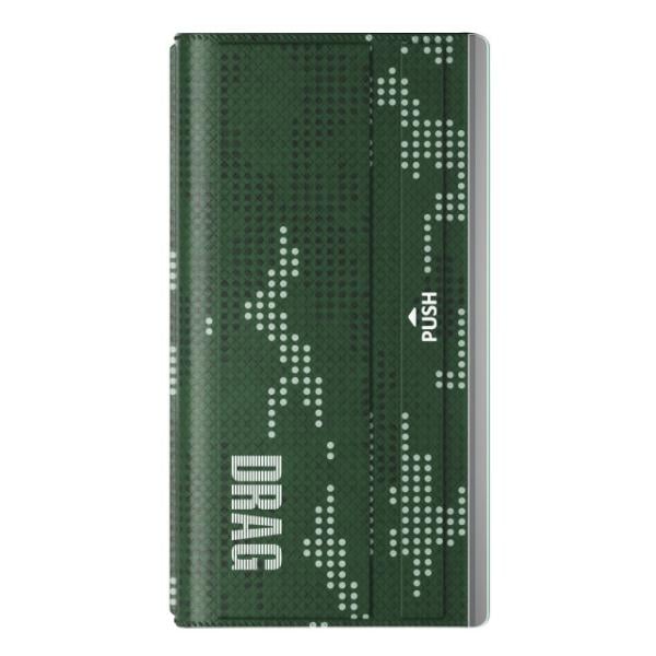 VooPoo Drag 5 C-Frame Cover-Green