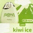 Aloha Sun Lava 1000 Puffs Disposable Kiwi Ice