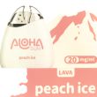Aloha Sun Lava 1000 Puffs Disposable Peach Ice Graphic Square
