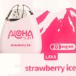 Aloha Sun Lava 1000 Puffs Disposable Strawberry Ice Graphic Square