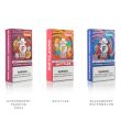 Strawberry Passion Cool, Skittlez & Blackberry Watermelon Fizz Bar 6000 Puff Disposable 10-Pack Bulk Price!