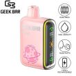 Geek Bar Pulse Juicy Peach Ice