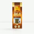  THC P 2 Pack Preroll 1500mg Jungle Cake