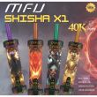 MFU Shisha X1 40K Disposable