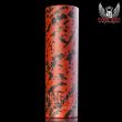 Purge Back 2 Basics V5 Mod Ejuices Wholesale