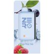 Sikary Cloud Zero 50,000 Puffs Disposable Blue Raz Ice