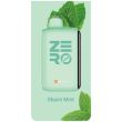 Sikary Cloud Zero 50,000 Puffs Disposable Miami Mint