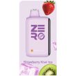 Sikary Cloud Zero 50,000 Puffs Disposable Strawberry Kiwi Ice