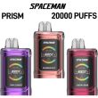 Space Man Prism 20000