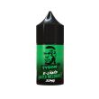 Tyson 2.0 30mL E-Liquid Water Melonade