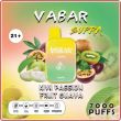 Kiwi Passion Fruit Guava Vabar Supra 7000 Puffs Disposable 10-Pack Ejuices Wholesale Price!