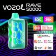 Vozol Rave 50,000 Puffs Disposable