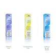 Grape Ice, Pineapple Ice & Apple Blue Razz Well Versed TFN 5000 Puffs Disposable 10-Pack Bulk Deal!